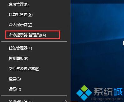 Windows10下窗口老是以最大化顯示且不能還原怎么辦