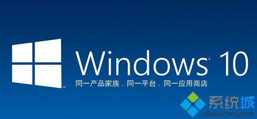 升級Win10 TH2正式版后VPN無法連接且提示錯誤720的解決方法