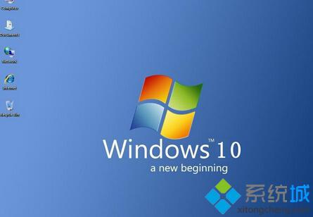 Windows10系統(tǒng)安裝網(wǎng)銀后導(dǎo)致鍵盤失靈如何解決