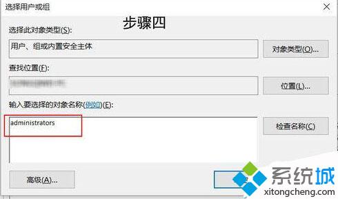 <a href=/win10/ target=_blank class=infotextkey>windows10</a>正式版下設(shè)置桌面自動排列圖標(biāo)的步驟2.3