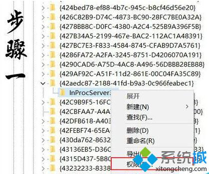 <a href=/win10/ target=_blank class=infotextkey>windows10</a>正式版下設置桌面自動排列圖標的步驟2