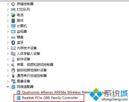 <a href=/win10/ target=_blank class=infotextkey>windows10</a>進入睡眠模式后按任意鍵會自動重啟的解決步驟5