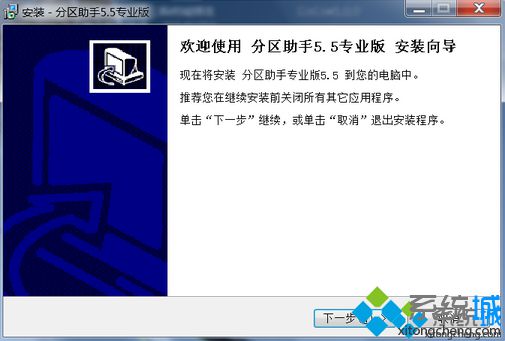 如何顯示電腦中隱藏的磁盤分區|將電腦中隱藏的分區顯示出來的方法