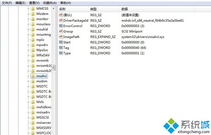 <a href=/win10/ target=_blank class=infotextkey>win10</a>安裝SSD固態硬盤后運行速度還很慢的解決步驟2