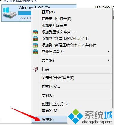 <a href=/win10/ target=_blank class=infotextkey>win10</a>安裝SSD固態硬盤后運行速度還很慢的解決步驟4