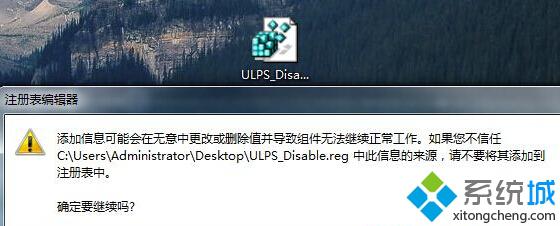 雙顯卡Win10電腦黑屏?xí)r間長進(jìn)入系統(tǒng)慢的解決方案