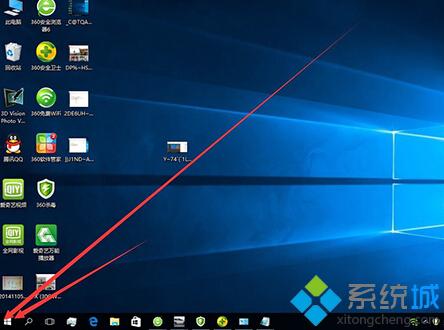 Win10系統(tǒng)打開資訊應用速度很慢怎么解決【圖文教程】