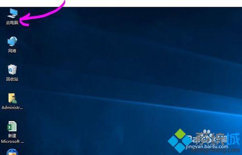 Windows10如何屏蔽指定網(wǎng)站？Win10系統(tǒng)屏蔽指定網(wǎng)站的方法