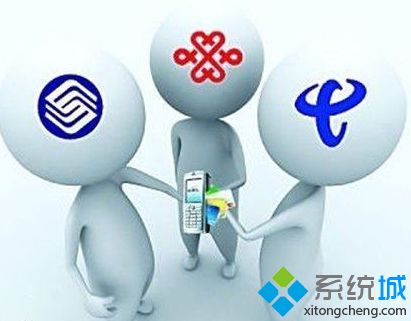 電腦無法上網(wǎng)提示寬帶連接錯誤561怎么解決