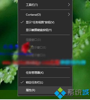 <a href=/win10/ target=_blank class=infotextkey>windows10</a>系統設置任務欄只顯示圖標不顯示文字的步驟1