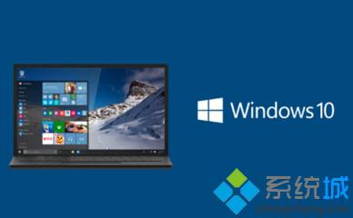 Windows10系統(tǒng)中UserManager經(jīng)常被禁用怎么辦