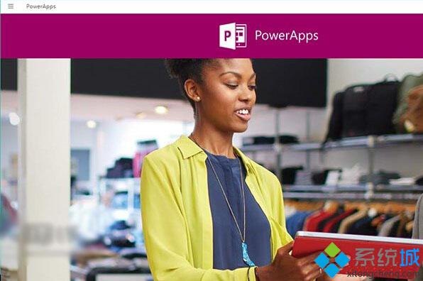 <a href=/win10/ target=_blank class=infotextkey>win10</a>/Win8.1版《PowerApps》上已架：需申請預覽體驗后才可使用