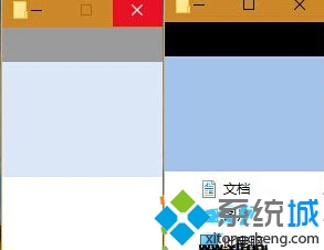 <a href=/win10/ target=_blank class=infotextkey>win10</a>系統資源管理器經常崩潰重啟的原因和解決方案