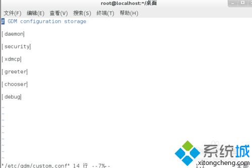 <a href=/win10/ target=_blank class=infotextkey>windows10</a>使用Xmanager遠程訪問CentOS6.5系統的步驟1