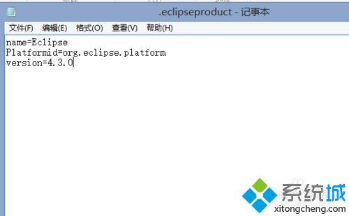 <a href=/win7/ target=_blank class=infotextkey>win7</a>系統查看myeclipse版本信息的方法