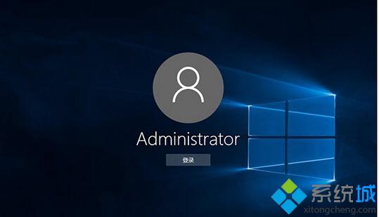 Administrator