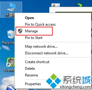 <a href=/win10/ target=_blank class=infotextkey>windows10</a>系統(tǒng)找回消失的電池圖標的步驟1