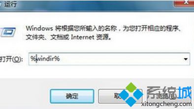 電腦提示Microsoft .NET安裝未成功怎么辦|電腦安裝.NET提示錯誤0xc8000222如何解決3