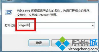 電腦提示Microsoft .NET安裝未成功怎么辦|電腦安裝.NET提示錯誤0xc8000222如何解決6