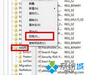 電腦提示Microsoft .NET安裝未成功怎么辦|電腦安裝.NET提示錯誤0xc8000222如何解決7