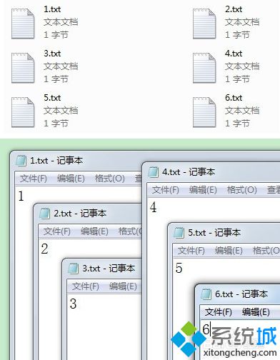 電腦中如何將多個文本文檔內容合并在一個文本文檔中