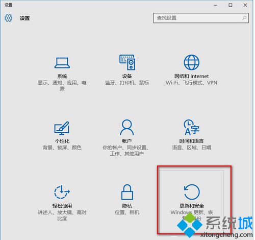 Windows Modules Installer Worker進程如何關閉以提高系統運行速度2