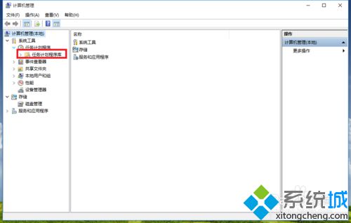 <a href=/win10/ target=_blank class=infotextkey>win10</a>系統查找windows控件的步驟4