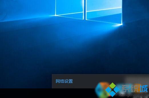 win10系統無法連接寬帶提示錯誤651怎么辦