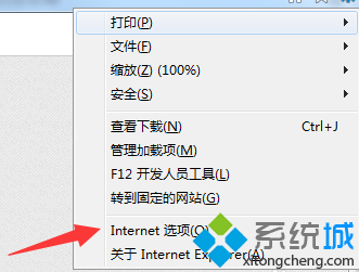 电脑<a href=/softxz/llq/ target=_blank class=infotextkey>浏览器</a>管理加载项按钮是灰色的怎么办？<a href=/softxz/llq/ target=_blank class=infotextkey>浏览器</a>中管理加载项功能无法使用如何解决5