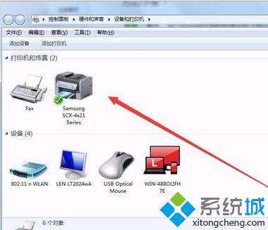 電腦打印Word文檔提示當前打印機的安裝有問題如何解決2