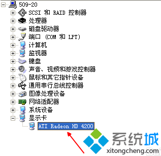 電腦中打開網頁后總是出現閃爍的情況怎么解決1-3