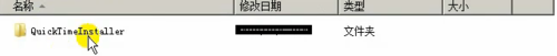 windowsxp系統電腦怎樣安裝QuickTime軟件