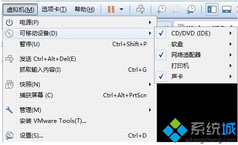 在VMware虛擬機(jī)中無(wú)法找到USB設(shè)備如何解決