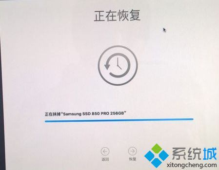 蘋果電腦如何恢復硬盤備份的系統|Mac系統從TimeMachine備份進行恢復的方法8