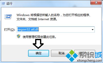 電腦提示Internet Explorer未響應怎么辦？解決IE<a href=/softxz/llq/ target=_blank class=infotextkey>瀏覽器</a>未響應的解決方法8