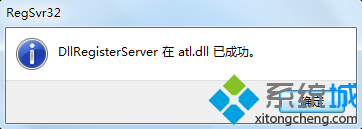 電腦提示Internet Explorer未響應怎么辦？解決IE<a href=/softxz/llq/ target=_blank class=infotextkey>瀏覽器</a>未響應的解決方法9