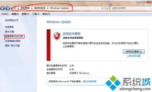 電腦提示無法裝入GdtAnalysisSupport.<a href=/softxz/dll/ target=_blank class=infotextkey>dll文件</a>如何解決1-2