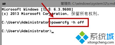 電腦如何刪除hiberfil.sys和swapfile.sys文件來釋放C盤空間5