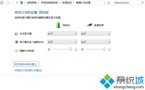 電腦中的無線鼠標總是要拔掉接收器再重新插上才能使用怎么辦3