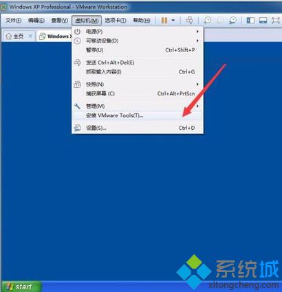 如何在虛擬機VMware裝好的系統中安裝VMware Tools1