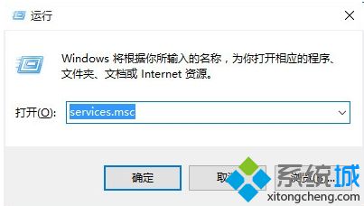 電腦中如何徹底在IE<a href=/softxz/llq/ target=_blank class=infotextkey>瀏覽器</a>中禁用工商銀行ICBC加載項1