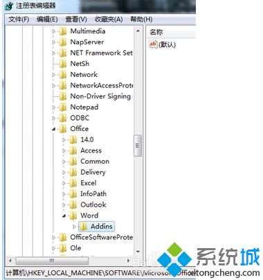 電腦彈出“Windows評估工具已停止工作”提示如何解決2-3