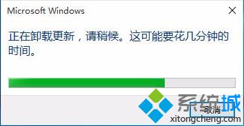 電腦更新后出現<a href=/softxz/llq/ target=_blank class=infotextkey>瀏覽器</a>崩潰、無法使用的現象如何解決7