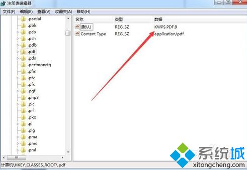 電腦中無法使用火狐<a href=/softxz/llq/ target=_blank class=infotextkey>瀏覽器</a>預覽<a href=/softxz/pdf/ target=_blank class=infotextkey>pdf</a>文檔怎么解決2