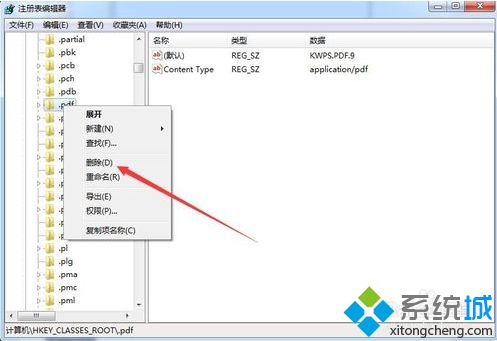 电脑中无法使用火狐<a href=/softxz/llq/ target=_blank class=infotextkey>浏览器</a>预览<a href=/softxz/pdf/ target=_blank class=infotextkey>pdf</a>文档怎么解决3