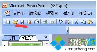 電腦中的PPT文件太大如何壓縮PPT文件的大小6