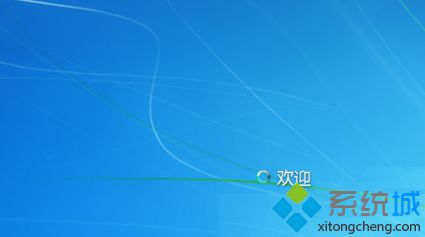 電腦非正常關機后無法啟動VMware虛擬機的解決方法4