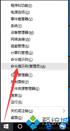 電腦無法在同一窗口打開文件夾怎么辦？如何設置在電腦原窗口中打開文件夾3