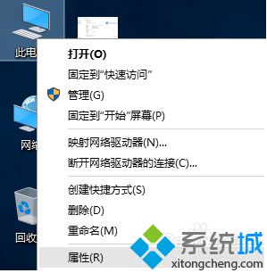 iMac電腦安裝Windows系統(tǒng)后沒有聲音如何解決