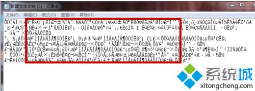 電腦中記事本保存的文本文檔顯示亂碼的解決辦法